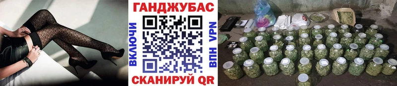 Купить Сретенск ГАШ  КОКАИН  omg зеркало  Меф мяу мяу 