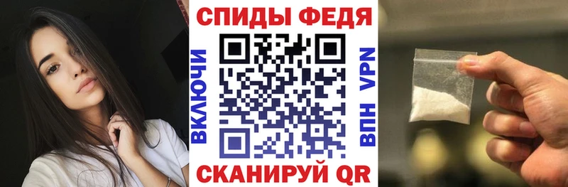 АМФ Premium  Сретенск 