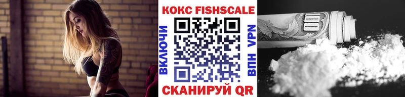 blacksprut ONION Сретенск Кокаин Перу
