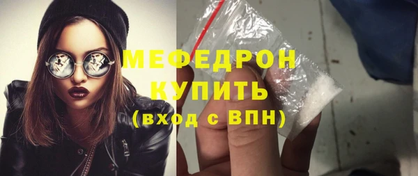 марихуана Арсеньев
