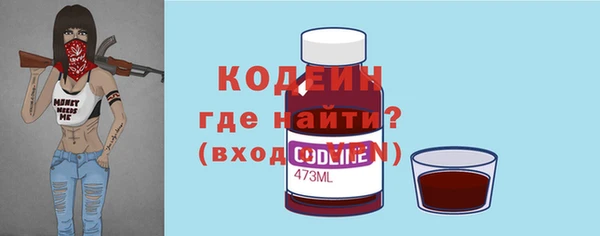 apvp Балахна