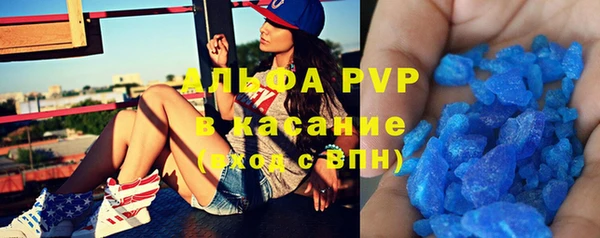 марихуана Арсеньев
